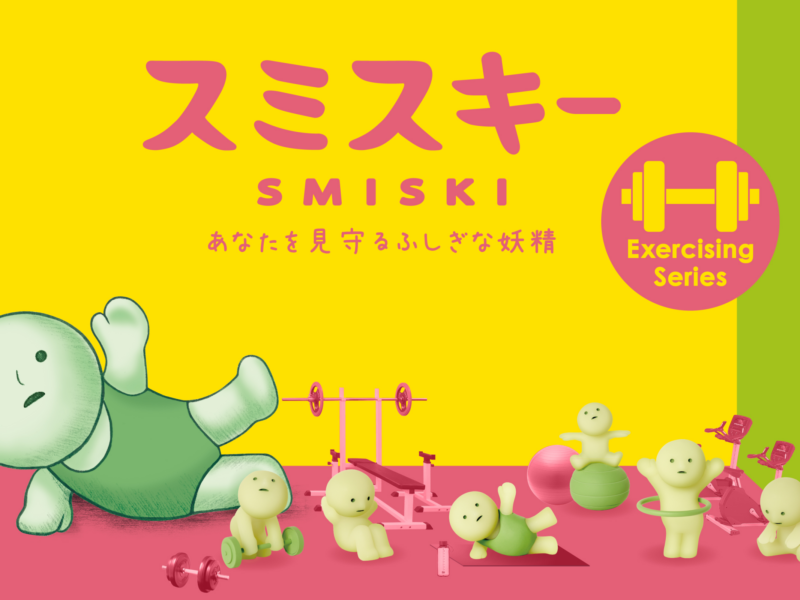 SMISKI Exercising Series