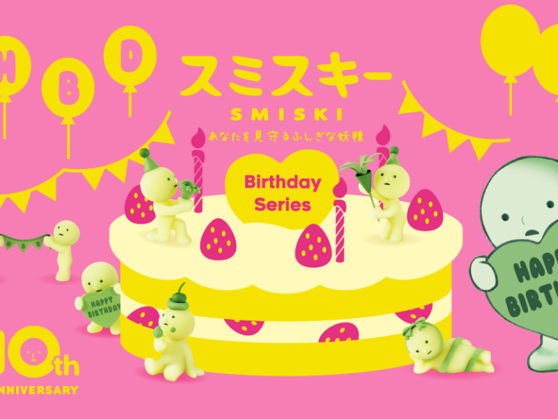 SMISKI Birthday Series