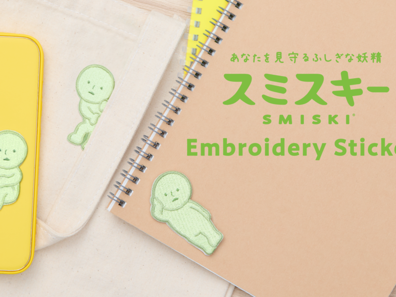 SMISKI Embroidery Sticker Vol. 1