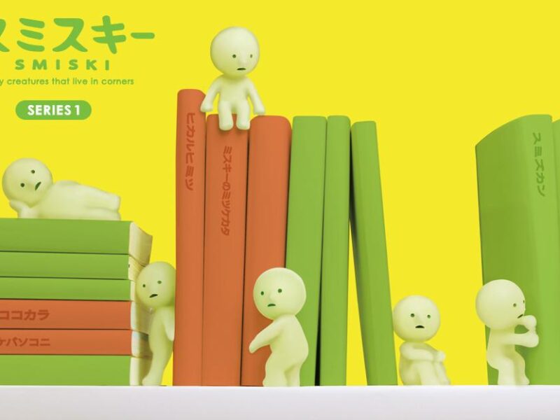 SMISKI Mini Figure Series 1
