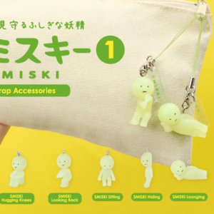 SMISKI Strap Accessory – Series 1