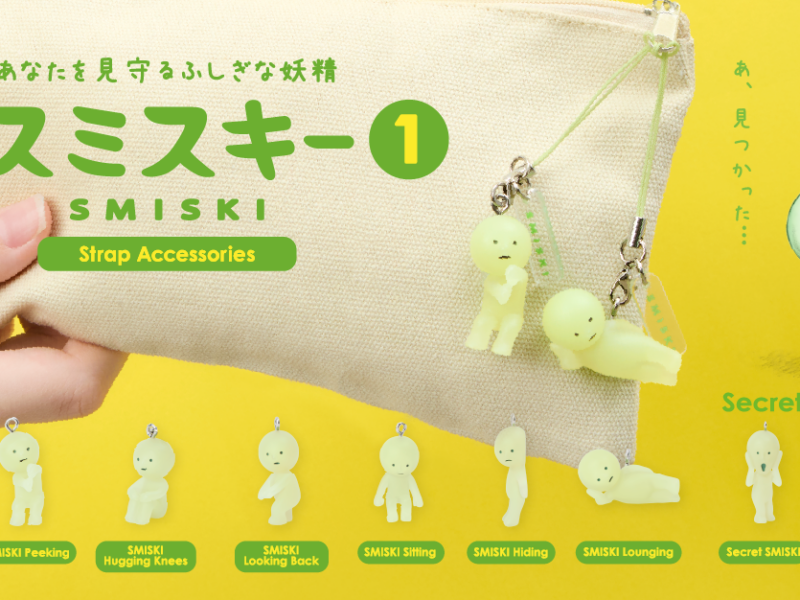 SMISKI Strap Accessory – Series 1