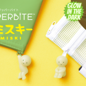 SMISKI ZIPPERBITE – Vol. 1