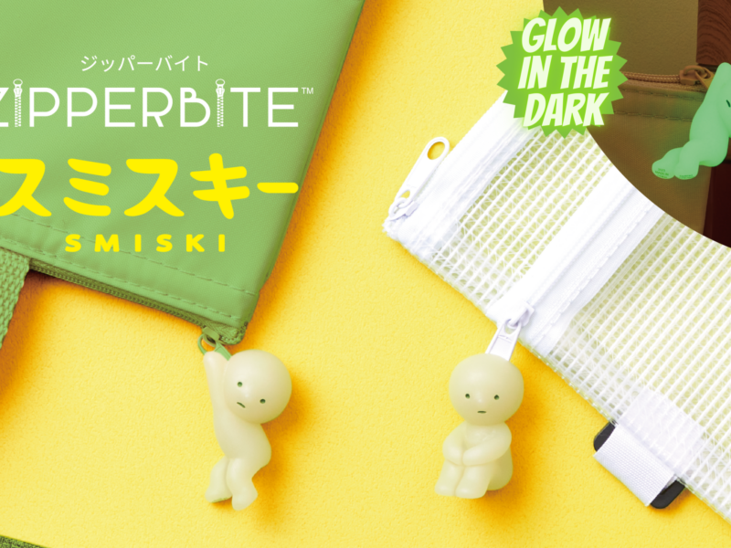 SMISKI ZIPPERBITE – Vol. 1