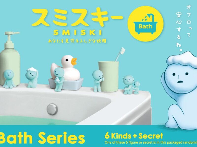 SMISKI Bath Series
