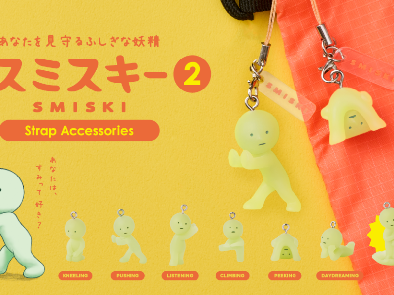 SMISKI Strap Accessory – Series 2