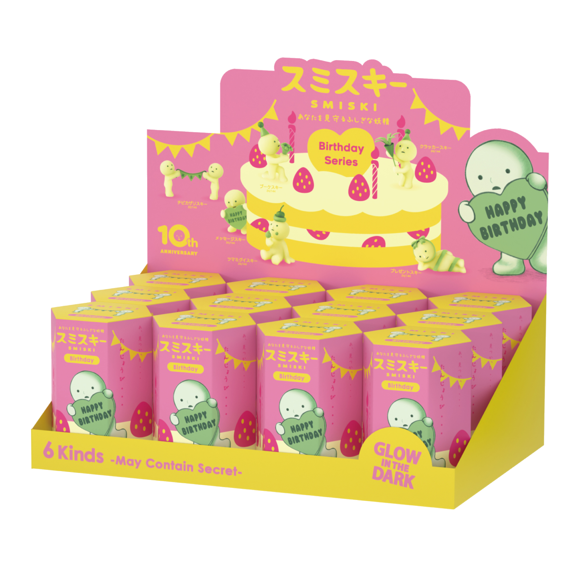 SMISKI Birthday Series - Image 11