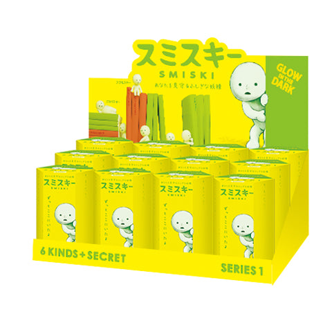 SMISKI Mini Figure Series 1 - Image 8