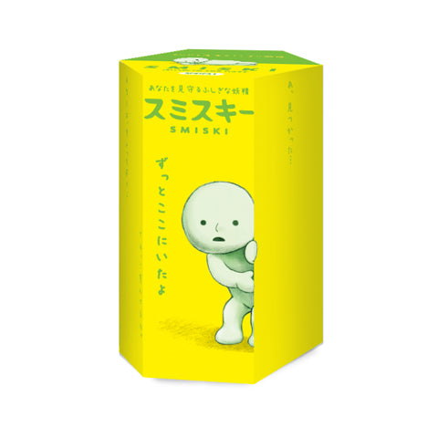 SMISKI Mini Figure Series 1 - Image 6