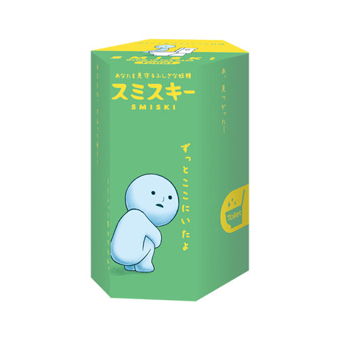 SMISKI Toilet Series - Image 8